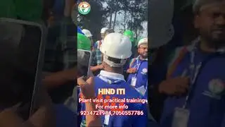 plant visit practical training #shorts #shortviral #skills #instagram #ytshorts