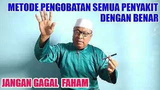 PENGOBATAN MUJARAB SEMUA PENYAKIT DENGAN ENERGI ALAM.