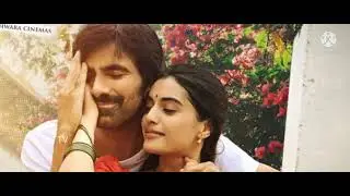 Ramarao Movie | Official Teaser | Ravi Teja Ramarao Movie Telugu