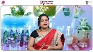 Introduction to Air Pollutants