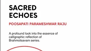 SACRED ECHOES at Anantyam Qalaa