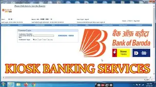 BC Agent Bank Of Baroda | BOB Kiosk Banking Services | CSP