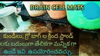 86. Method of using drain cell mats instead of stands under pots and grow bags.