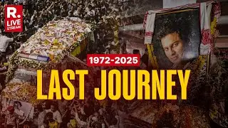 LIVE: Assam Mourns Zubeen Garg | Emotional Fans Gather In Guwahati To Pay Last Respects