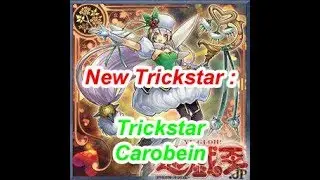 New Trickstar Support : Trickstar Carobein