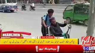 Islalambd dost police  Jo Ka 1 Islamabad police Ka 1 Acha aqdam ha. News Faraz ali 