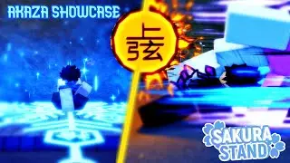 AKAZA SHOWCASE / OBTAINMENT | Sakura stand