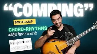 Level Up Your Guitar Rhythm Skills Fast - 