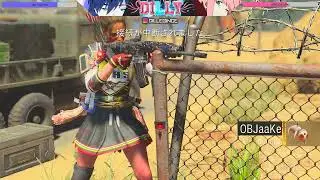 (BO4) $300 Pot 3V3 SnD Chall W/ Erik & Qurdd | Game 1/2