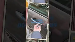 Ключ PEUGEOT 408 2013. Изготовление ключей зажигания с чипом для всех моделей PEUGEOT в РБ.