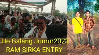 Ho Galang Jumur 2023 Bolliwod Star Ram Sirka Jobordust Entry🙏🙏🙏