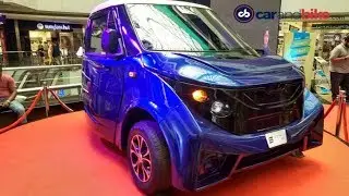 Strom R3 Electric Cheap And Best Car Unveiled in India