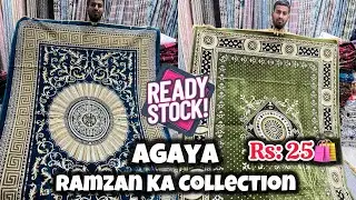 Ramzan Ka Collection || Rs:25🛍️” Bedsheets,Sofa Cover,Carpets,Ghaleen,Doormats,Handlooms Collection 
