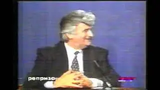 SRT - Radovan Karadžić Intervju (xx.08.1995.)