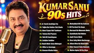 Kumar Sanu Hit Songs | 90s Superhit Hindi Romantic Songs | Sadabahar Song |Alka Yagnik, Udit Narayan