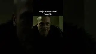фулл хаус #рекомендации #viral #рек