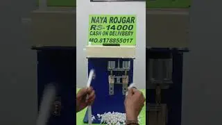 Cotton Wicks manufacturing| Homemade 2 in 1 cotton Wick making machine| Best low budget #short