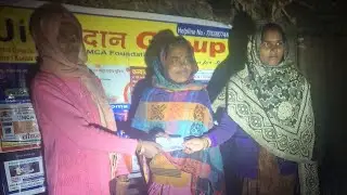 U.M.C.A FOUNDATION JIVANDDAN GROUP SE KANIYADAN YOJNA KA LABH DIYA GAYA Nitu Kumari Bharopatti 