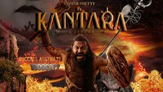 Kantara Chapter 1 Decoding Kannada | Rishabh shetty | Rukminii Vasant | Hombale filims | #kantara 