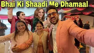 Bhai Ki Shaadi Me Machi Dhamaal || Himachali Wedding || Jyotika and Rajat