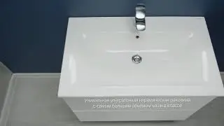 Тумба с раковиной подвесная AM.PM Spirit 2.0, 80 см белый глянец