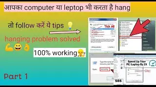 how to make computer hang free | computer hanging problem solution windows 10 Information boss