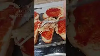 #вечер #пятница я #накухне