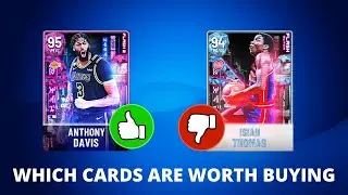 NEW FLASH PACKS ARE HERE IN NBA 2K22 MYTEAM!! WHICH CARDS ARE WORTH BUYING??