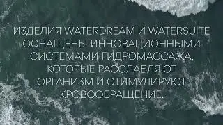 Effe | Acqua | RU