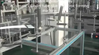 Tube Forming Machine for Clear tube, PVC tube, tube box