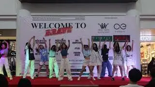 NewJeans - Attention Kpop Regular Class by Greece | Welcome to Brave | Brave Academy