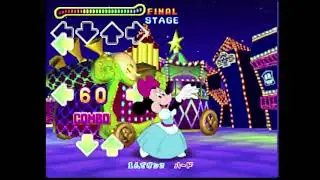 09.エレクトリカル・パレード :: Dance Dance Revolution ディズニーダンシングミュージアム