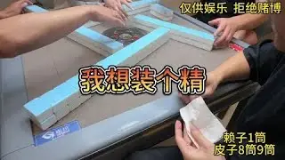 世上本无事，庸人自扰之，我告诉你谁也逼不了你，能逼你的只有你自己。总有山不青，总有月不圆。你是为自己而活，没必要让那些不重要的人影响了自己的心情，如果所有人都理解你，你得普通成什么样子？