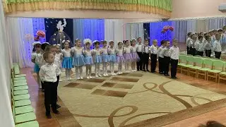День Мамы в детском саду. 24 ноября 2022 г.