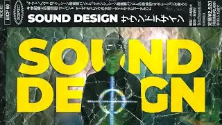 [3/3] Саунд Дизайн для Коммерческого Видео [SOUND DESIGN ДЛЯ ВИДЕОМЕЙКЕРА]