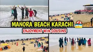 Manora Beach Karachi | full fun 🤩 with Cousins