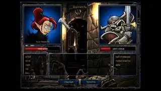 S&F 20 Guild Dung.avi
