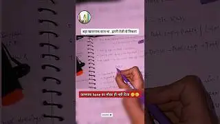 subscribe #dailyvlog #motivation #shorts #trending #viral #growth #dailylife #routines #selflove