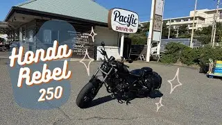 rebel250～第一次在日本機車出遊～workmanplus好好買～