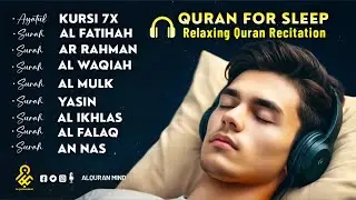 Relaxing Quran For Deep Sleeping And Your All Problems Solve