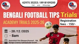 Bengali football tips academy trials 2025-26 | Football Trial | Bengali football tips trial 2025 ⚽💪
