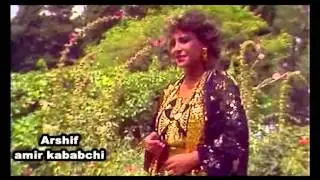 سوهام حسن / كةمةرة شل