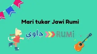 LAGU JAWI RUMI (ALIF-DAL)