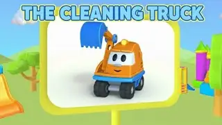 THE CLEANING TRUCK | Street vehicle | Fun video for kids 