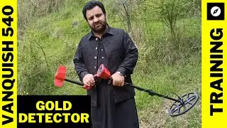Minelab Vanquish 540 Training  03111444615  زیر زمین سونا ،سکے اور خزانہ ڈھونڈنے والی مشین