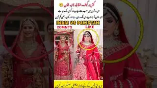 Laiba Khan's SHOCKING Wedding Secrets EXPOSED! 🤯