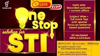ONE STOP SOLUTION FOR STI PRELIMS 2026 | 06:30 PM 29-11-2025