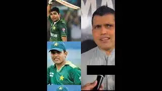 Kamran Akmal angry on PCB and Babar Azam #babarazam #cricket #shorts