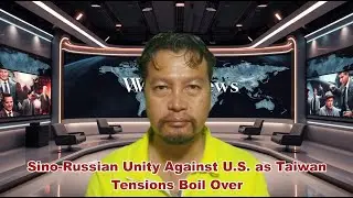 Китайско-российское единство против США на фоне обострения напряженности на Тайване