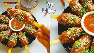 Jain Veg Lollipop Restaurant style / Quick & Easy starter